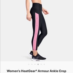 Women’s heatgear Under Armour compression leggings